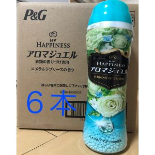 ピーアンドジー(P&G)のレノアハピネスアロマジュエル エメラルドブリーズ(日用品/生活雑貨)