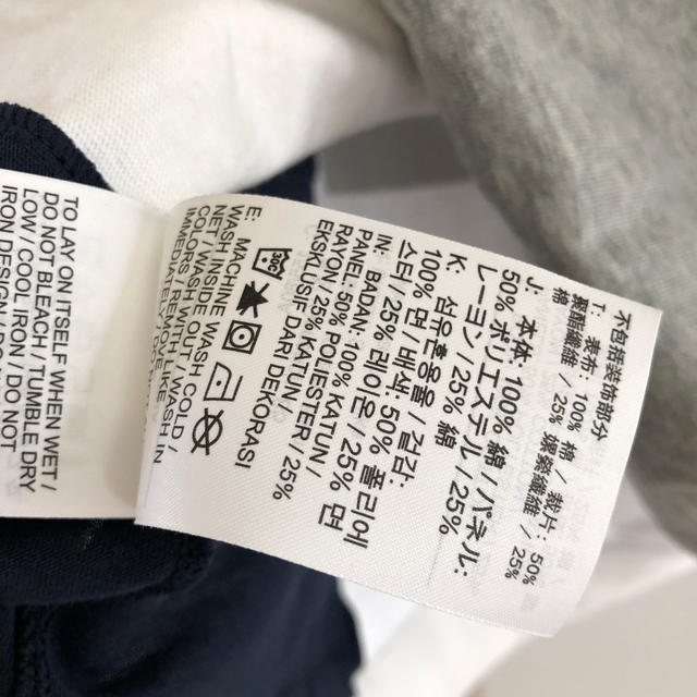 sacai(サカイ)のsacai Nike Tシャツ Sサイズ 希少 レディースのトップス(Tシャツ(半袖/袖なし))の商品写真