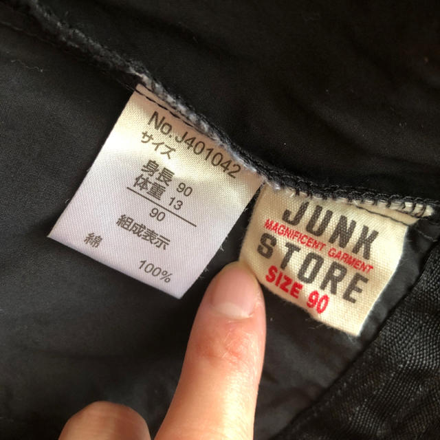 JUNK STORE(ジャンクストアー)の美品＊JUNK STORE ダッフルコート 90 キッズ/ベビー/マタニティのキッズ服男の子用(90cm~)(ジャケット/上着)の商品写真