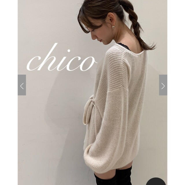 who's who Chico(フーズフーチコ)の最安値♡今季♡チコ♡カシュクールアンゴラニットカーディガン レディースのトップス(カーディガン)の商品写真