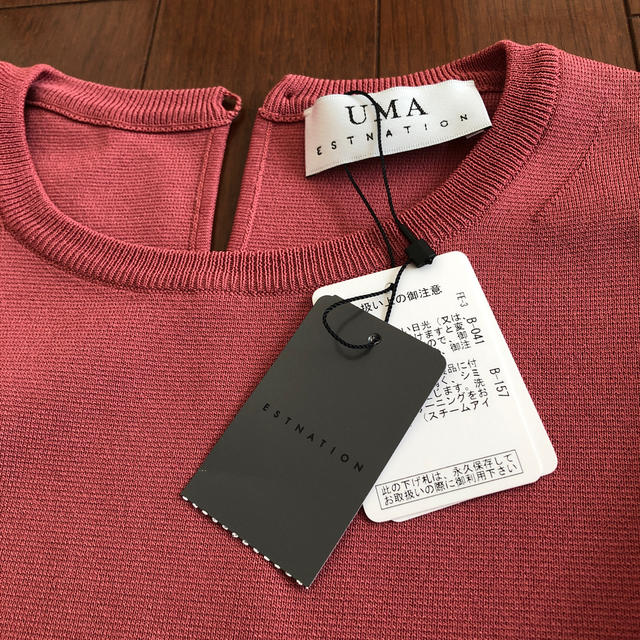 エストネーション セットアップ | www.bonitaexclusive.com