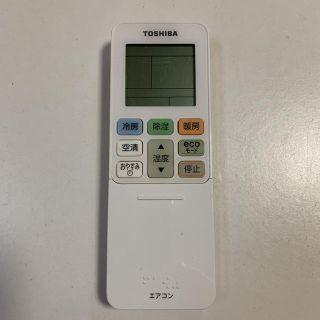 トウシバ(東芝)の☆ TOSHIBA 東芝 エアコン リモコン WH-TA02EJ ☆送料無料(エアコン)