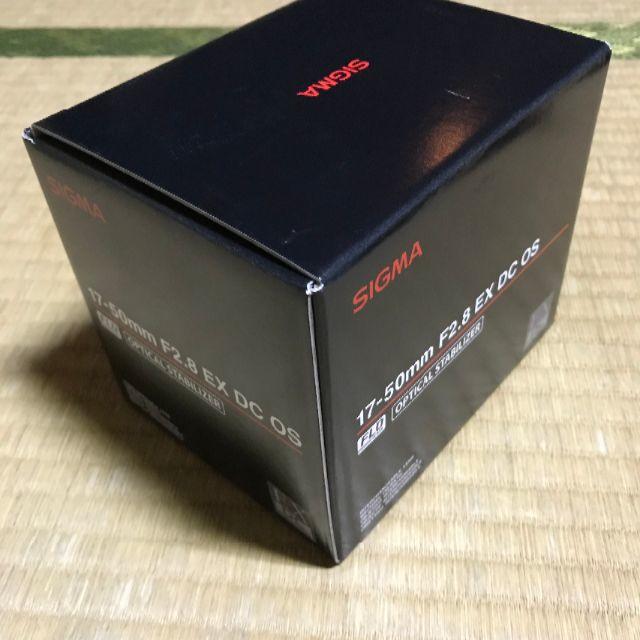 SIGMA - ≪新品・送料無料≫２台 SIGMA 標準ズームレンズ 17-50mm F2.8