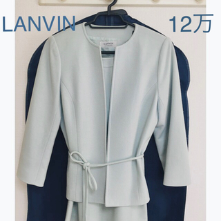 ランバン(LANVIN)のLANVIN 高級スーツ、セットアップ(スーツ)