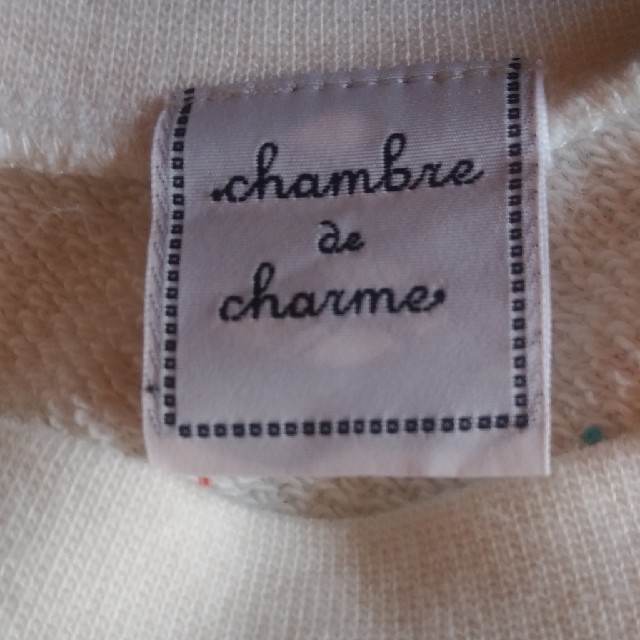 chambre de charme(シャンブルドゥシャーム)のchamber de charme ワンピース レディースのワンピース(ロングワンピース/マキシワンピース)の商品写真