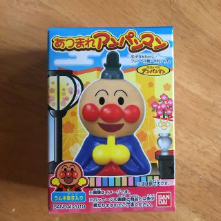 アンパンマン(アンパンマン)の新品　アンパンマン　ひなまつり　ソフビ　ひな人形(キャラクターグッズ)