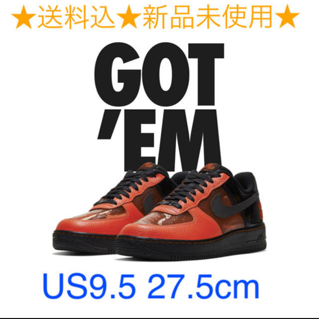 NIKE(ナイキ)のNIKE AIR FORCE 1 LOW SHIBUYA HALLOWEEN メンズの靴/シューズ(スニーカー)の商品写真