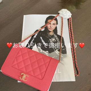 シャネル(CHANEL)のCHANEL2019チェーンウォレット🎀新品❤️未使用🎀限定価格🎀(ショルダーバッグ)