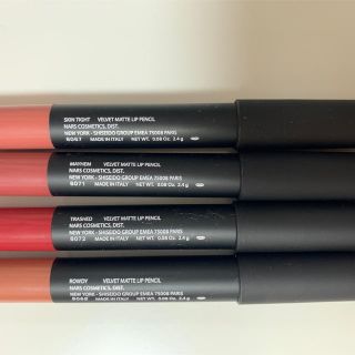 ナーズ(NARS)のNARS ナーズ マットリップ 4本セット シャープナー(口紅)