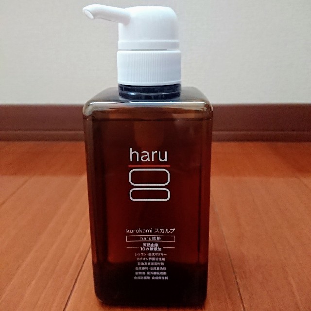 haru シャンプー 黒髪スカルププロ コスメ/美容のヘアケア/スタイリング(シャンプー)の商品写真