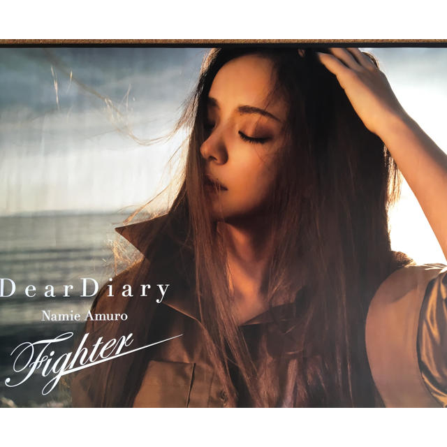 安室奈美恵 ポスター Dear 結ん Diary Fighter B2 安室奈美恵 ポスター Dear 結ん Diary Fighter B2