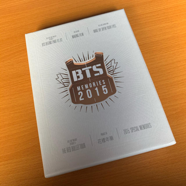 BTS Memories 2015