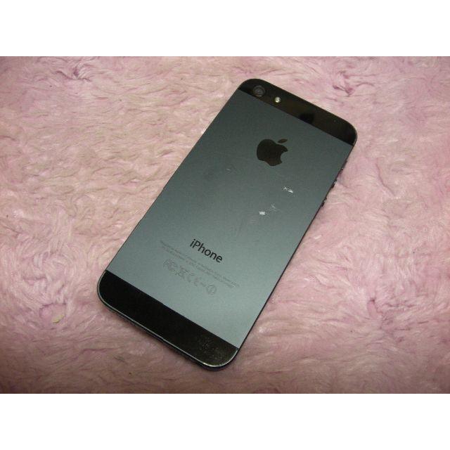 【送料無料】iPhone5 16GB おまけセット