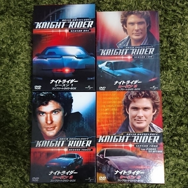 ナイトライダー コンプリートDVD-BOXシーズン1-4セット