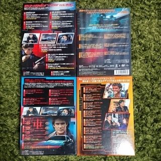 ナイトライダー　シーズン４　コンプリートＤＶＤ－ＢＯＸ