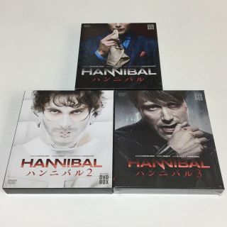 海外ドラマ HANNIBAL ハンニバル シーズン1〜3 コンパクト DVD(TVドラマ)