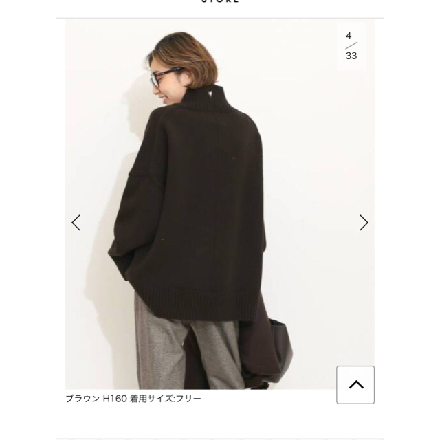 正規品新品】 DEUXIEME CLASSE 専用 ♢ Deuxieme Classe ♢ CINOH タートルネックニットの通販 by  ®︎'shop｜ドゥーズィエムクラスならラクマ