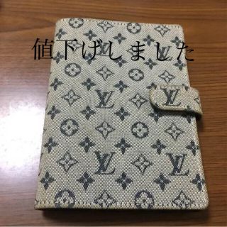 ルイヴィトン(LOUIS VUITTON)のルイヴィトンLVシステム手帳(その他)