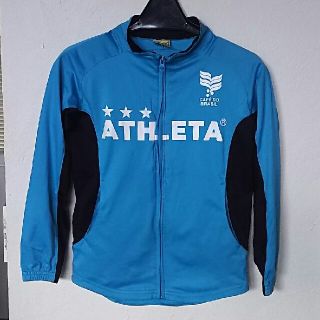 アスレタ(ATHLETA)のアスレタ  ジャージ  140  上下(ジャケット/上着)