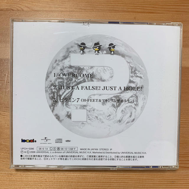 10FEET OVERCOME エンタメ/ホビーのCD(ポップス/ロック(邦楽))の商品写真
