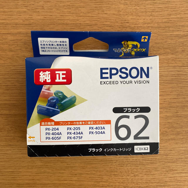 EPSON - EPSON インク純正 62 ブラックの通販 by あやこりん's shop｜エプソンならラクマ