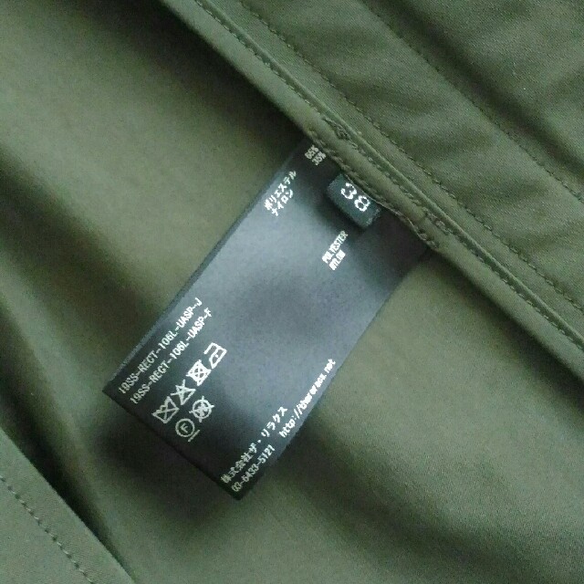 UNITED ARROWS(ユナイテッドアローズ)のザリラクス　モッズコート38 レディースのジャケット/アウター(モッズコート)の商品写真