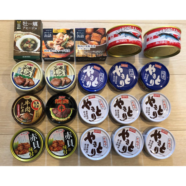 缶詰 詰め合わせ 20缶 食品/飲料/酒の加工食品(缶詰/瓶詰)の商品写真