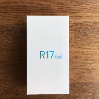 アンドロイド(ANDROID)のoppo R17 Neo レッド  128GB uq 新品未使用(スマートフォン本体)