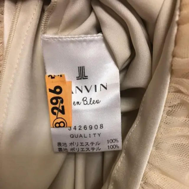 LANVIN en Bleu(ランバンオンブルー)のランバンオンブルー  ワンピース レディースのワンピース(ひざ丈ワンピース)の商品写真