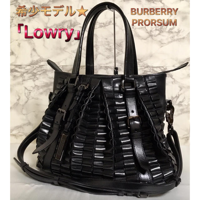 BURBERRY(バーバリー)の【08AW】【希少モデル】【極美品】BURBERRY Lowry Ribbon レディースのバッグ(トートバッグ)の商品写真