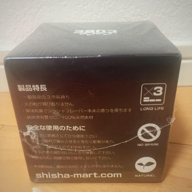 シーシャ 水タバコ ココキューブA メンズのファッション小物(タバコグッズ)の商品写真