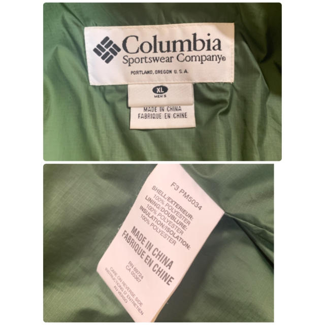 Columbia コロンビア　ダウンジャケット　ブルー　XL