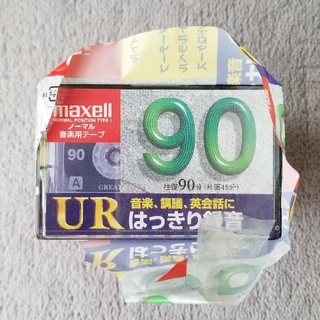 マクセル(maxell)のカセットテープ　７個(その他)