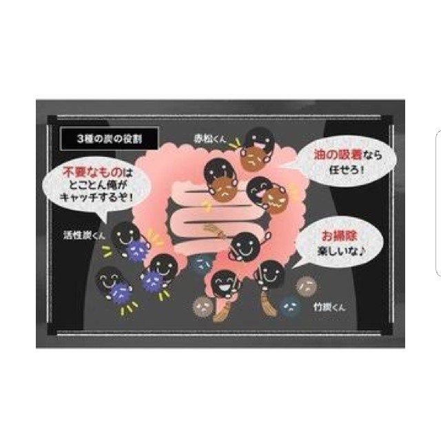 ビークレンズ　1箱(30本)