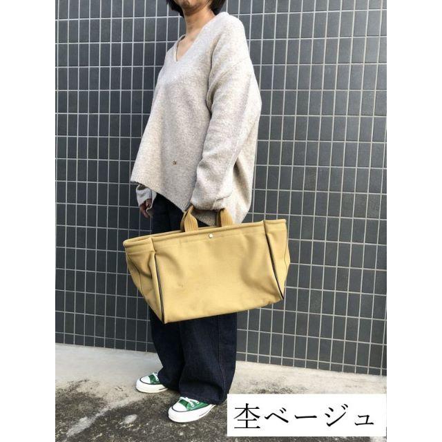 ひーたん　joe&him トートバッグ　ベージュ