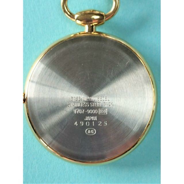 ALBA(アルバ)の懐中時計　ヴィンテージ　セイコーALBA 電池交換済み メンズの時計(その他)の商品写真