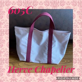 エルベシャプリエ(Herve Chapelier)の❣︎Herve Chapelier コーデュラナイロンスクエア トート❣︎(トートバッグ)