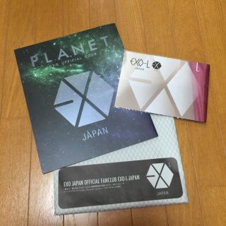 EXO ファンクラブ(アイドルグッズ)