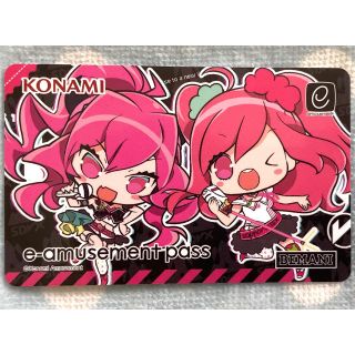 コナミ(KONAMI)のe-amusement pass ボルテ限定イーパス(ノベルティグッズ)