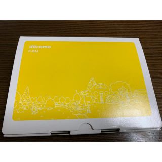 エヌティティドコモ(NTTdocomo)のドコモ キッズケータイ F03J 白ロム(携帯電話本体)