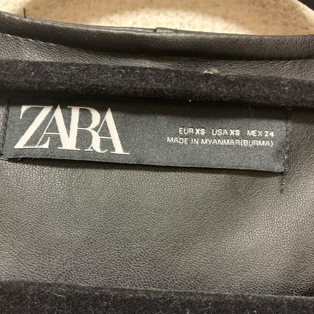 ZARA(ザラ)のZARA ノーカラー　レザージャケット レディースのジャケット/アウター(ノーカラージャケット)の商品写真