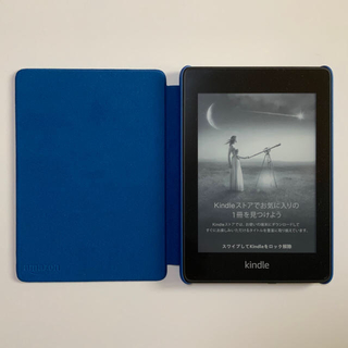Kindle Paperwhite 防水機能搭載 Wi-Fi 8GB 広告つき(電子ブックリーダー)
