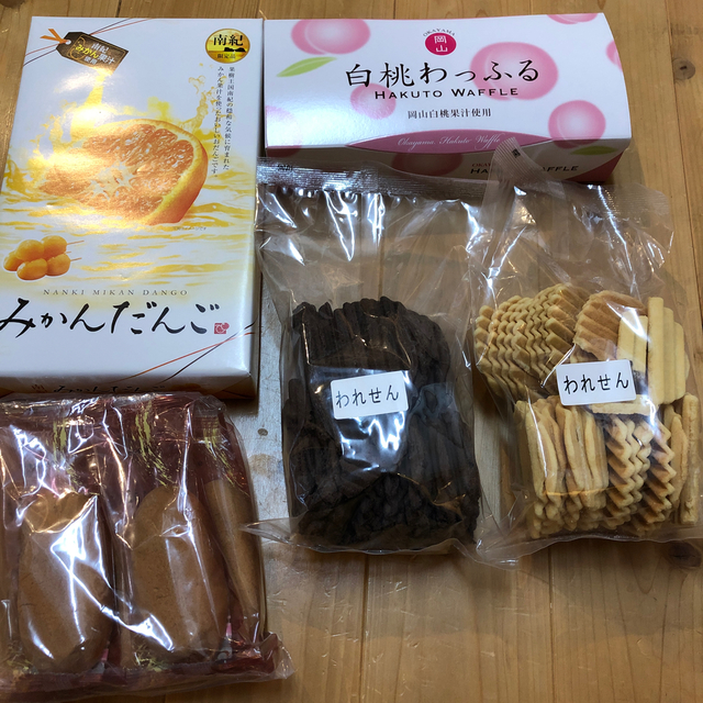 ロコモコ様専用 食品/飲料/酒の食品(菓子/デザート)の商品写真