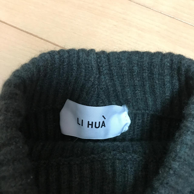 LI HUÀ(リーファー)のLI HUA リーファー ニット カーキ 38サイズ レディースのトップス(ニット/セーター)の商品写真