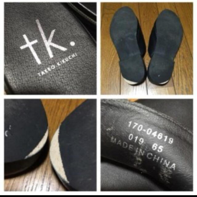 TAKEO KIKUCHI(タケオキクチ)のしーら様　専用　タケオキクチ　レザー　サンダル メンズの靴/シューズ(サンダル)の商品写真
