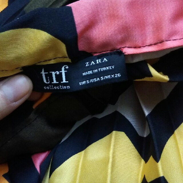 ZARA(ザラ)のカラフルロングスカート レディースのスカート(ロングスカート)の商品写真