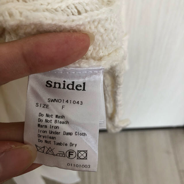 SNIDEL(スナイデル)の【石原さとみ着用】プリーツコンビニットワンピース レディースのワンピース(ミニワンピース)の商品写真