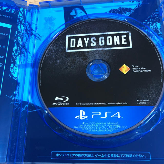 PlayStation4(プレイステーション4)のDays Gone エンタメ/ホビーのゲームソフト/ゲーム機本体(家庭用ゲームソフト)の商品写真