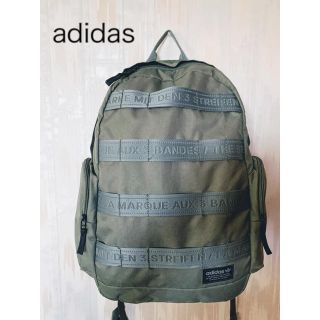 アディダス(adidas)のadidas リュックサック(バッグパック/リュック)