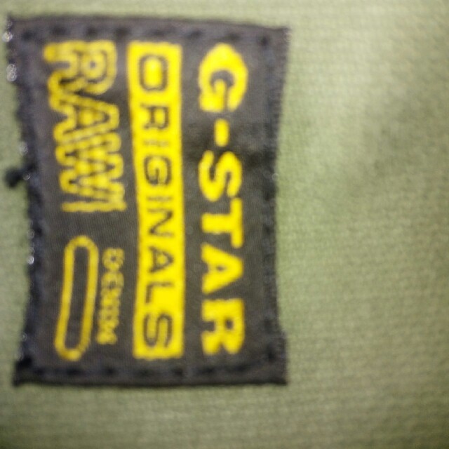 G-STAR RAW(ジースター)のG―STAR  RAW  ミリタリージャケット メンズのジャケット/アウター(ミリタリージャケット)の商品写真